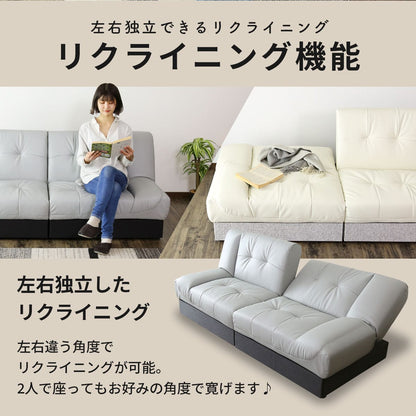 【幅174】  ソファーベッド バジーナ