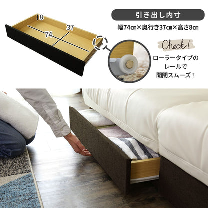 【幅174】  ソファーベッド バジーナ