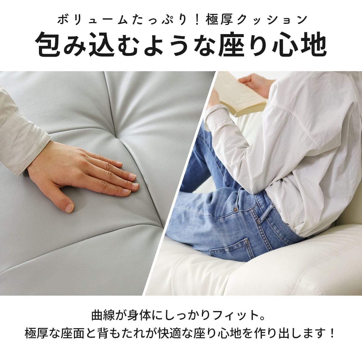 【幅174】  ソファーベッド バジーナ