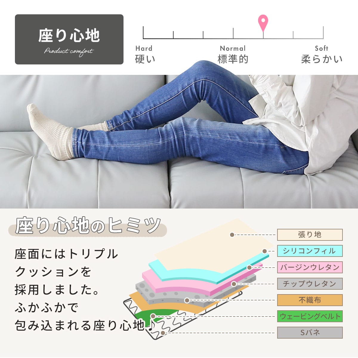 【幅174】  ソファーベッド バジーナ