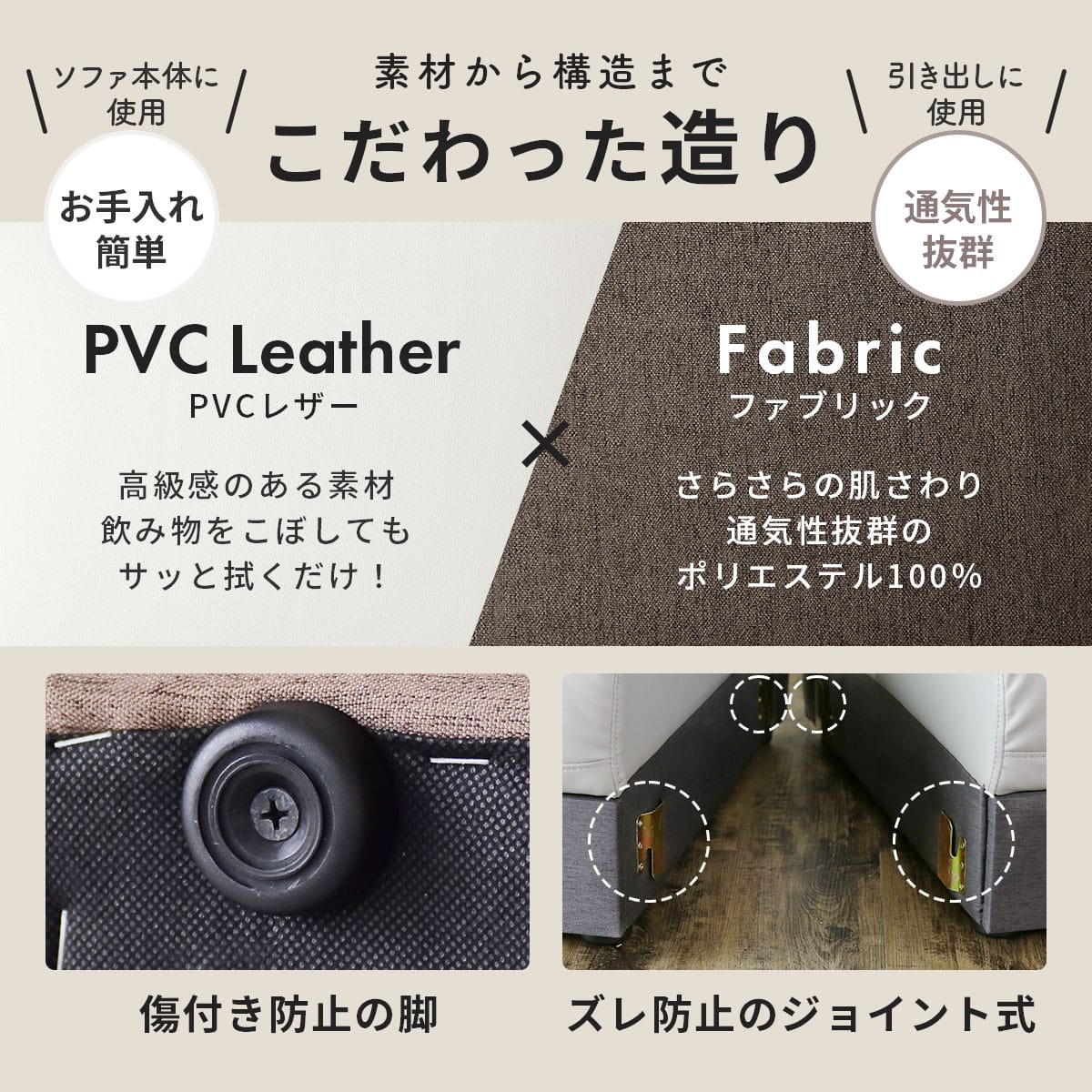 【幅174】  ソファーベッド バジーナ