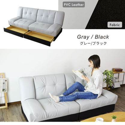 【幅174】  ソファーベッド バジーナ