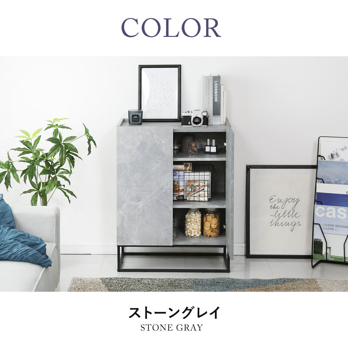 幅60】キャビネットヴェコニー60cm｜【公式】家具通販のremembrance