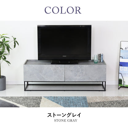 テレビボード ヴェコニー120cm