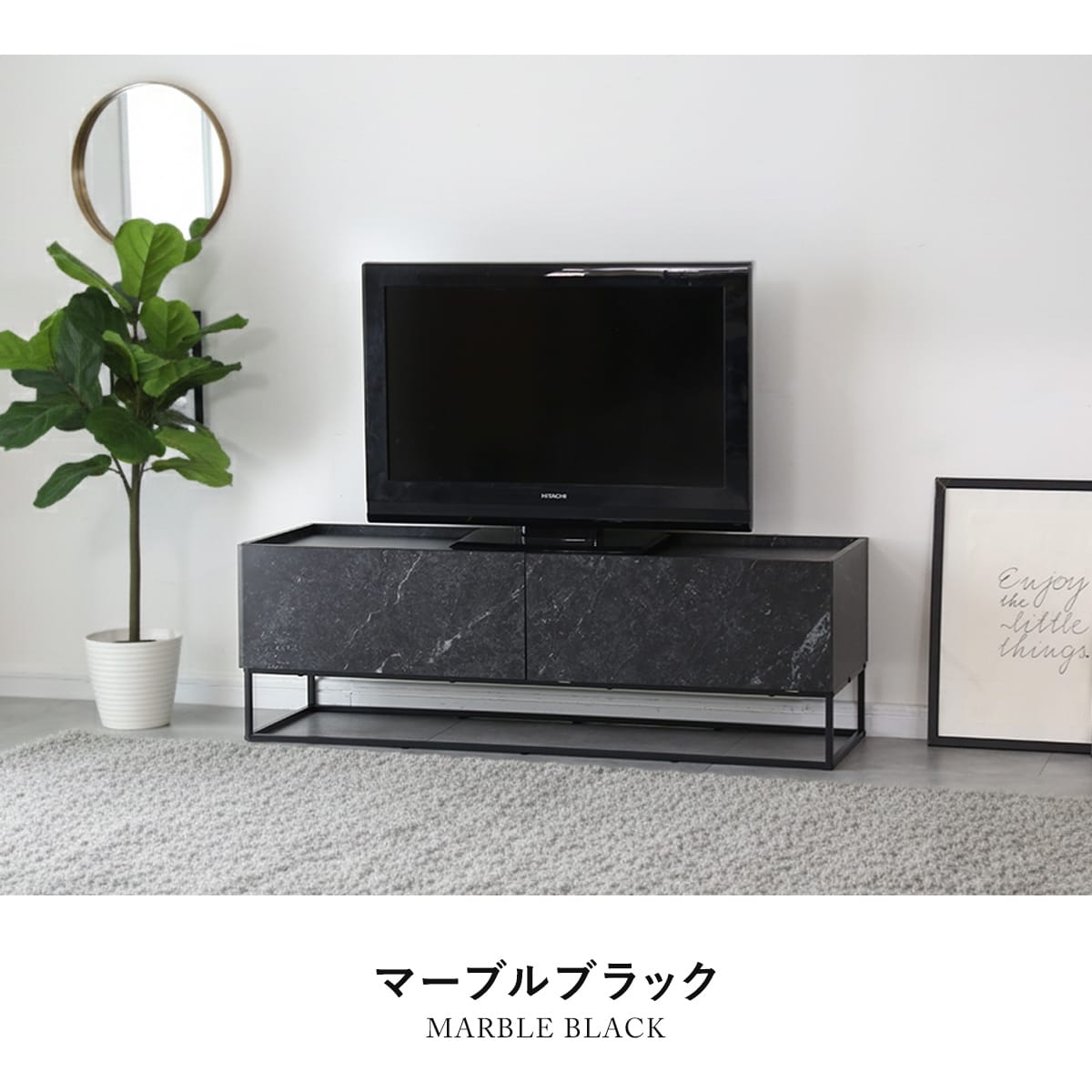 doris テレビボード ヴェコニー120cm – remembrance-doris