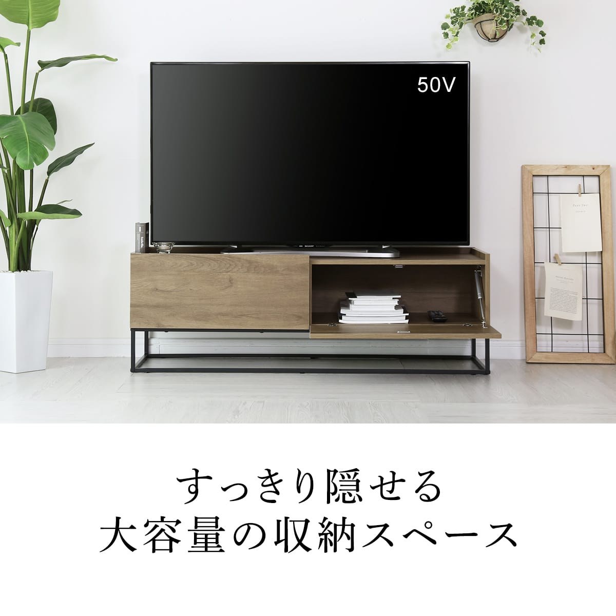 doris テレビボード ヴェコニー120cm – remembrance-doris
