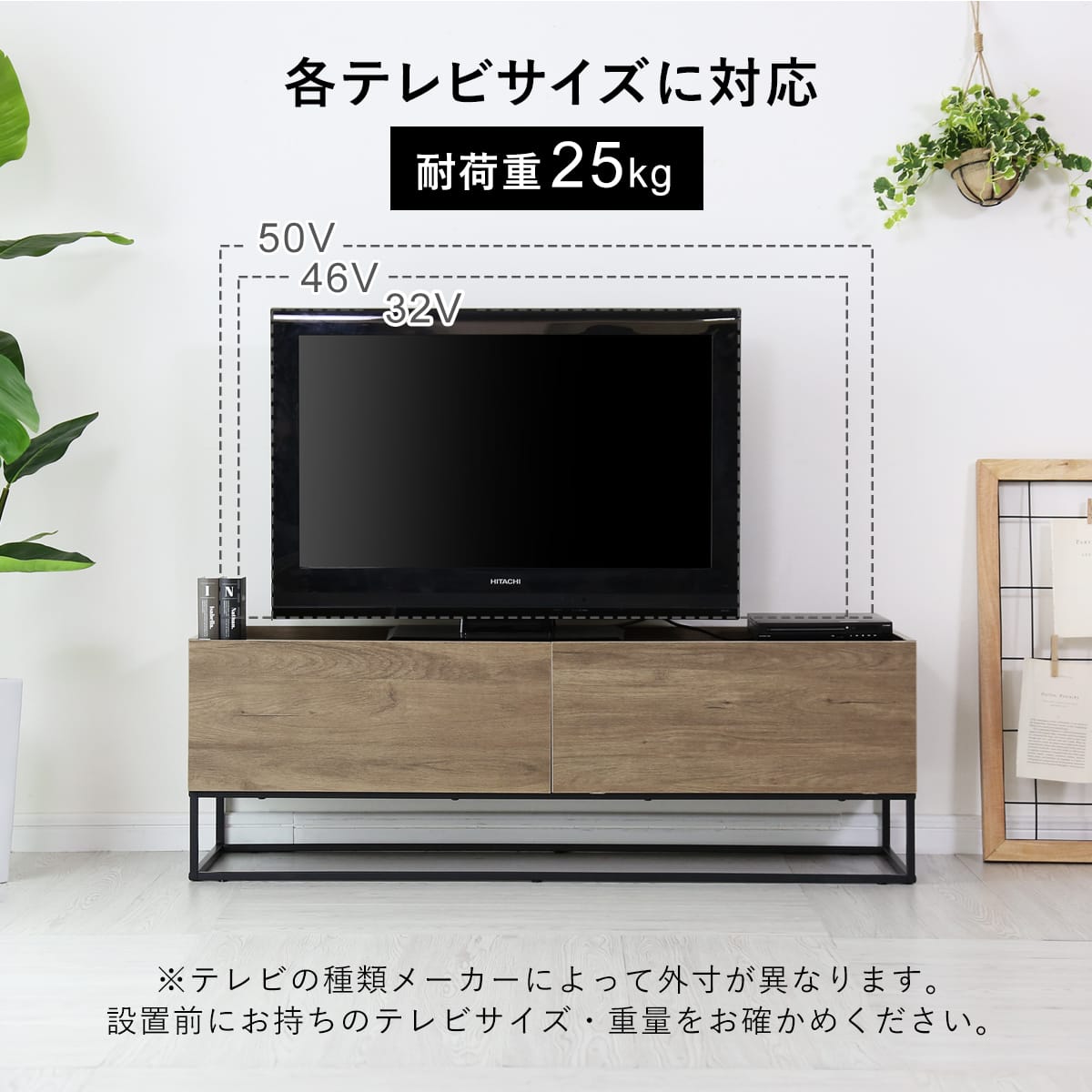 doris テレビボード ヴェコニー120cm – remembrance-doris