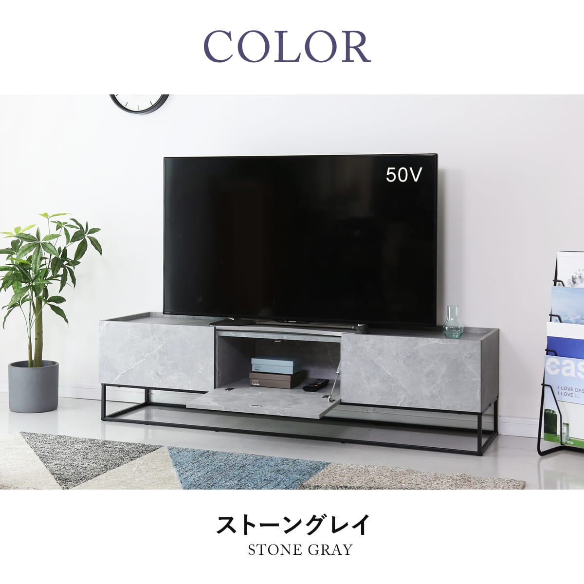 50vテレビ 2/15引渡しできる方 ふるさと納税】＼最短4日発送／ テレビ50V型 ハイビジョンTV 液晶