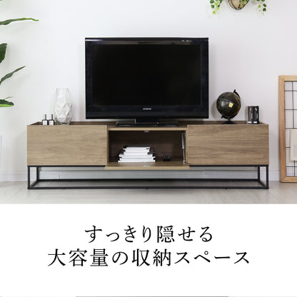 テレビボード ヴェコニー150cm