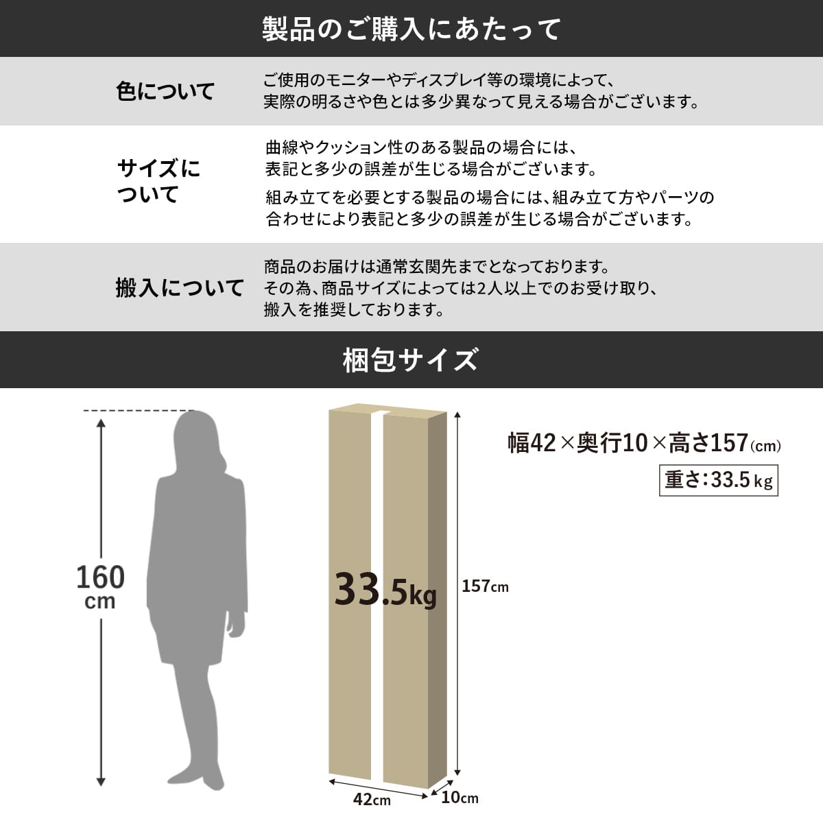 doris テレビボード ヴェコニー150cm – remembrance-doris