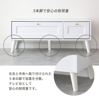 テレビボード　ヴェルト