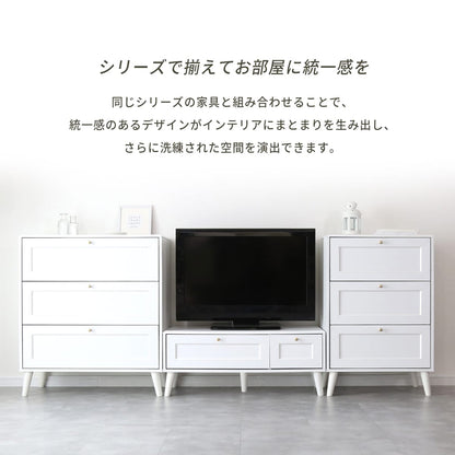 テレビボード　ヴェルト