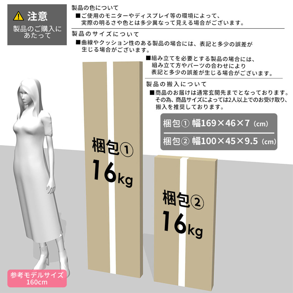 【幅156】テレビボード ビーテ