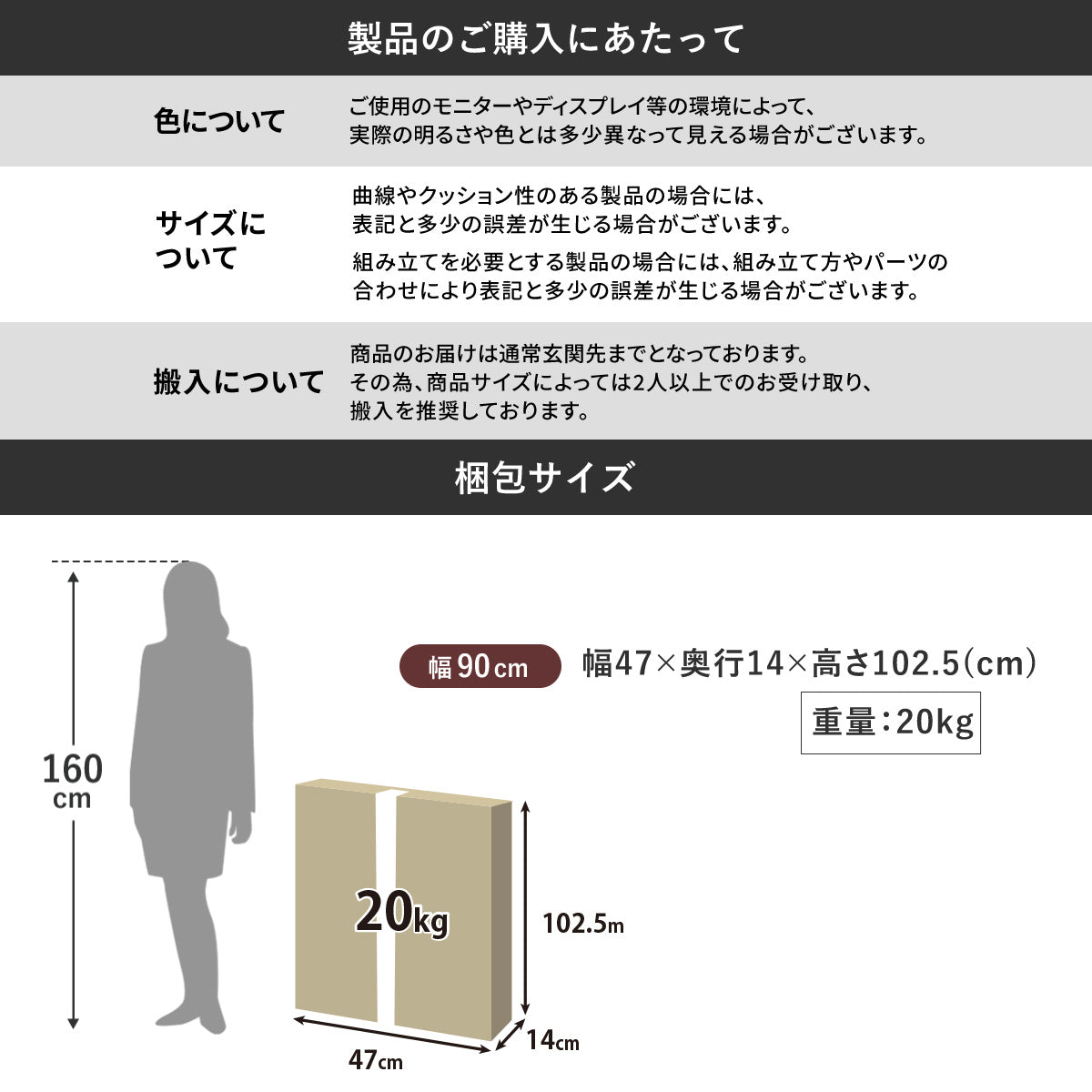 【幅90｜幅118｜幅156cm】テレビボード ビーテ