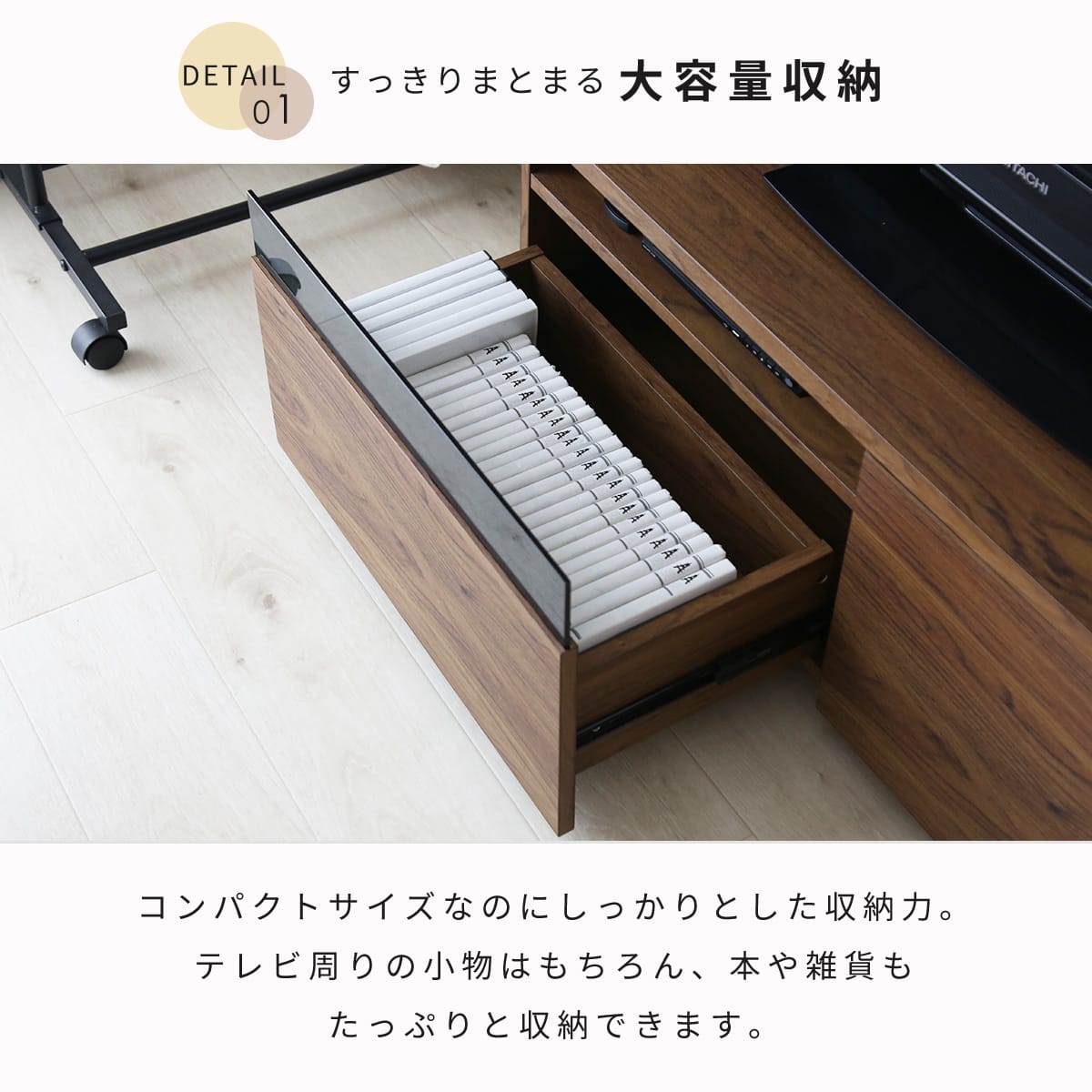 DORIS テレビボード doris テレビボード 【幅120㎝｜150㎝】エルヴァー – ドリス公式ストア