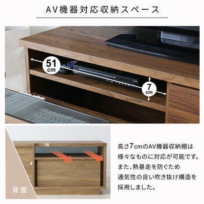 【幅90】テレビボード ビーテ