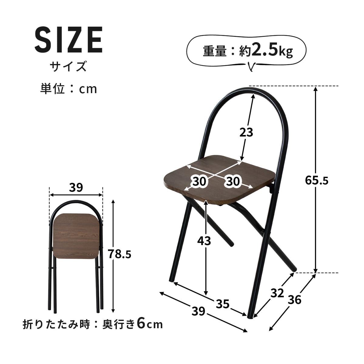 簡易デスクならこれ1台でOK！｜折りたたみ式デスク＆チェアセット ユノ