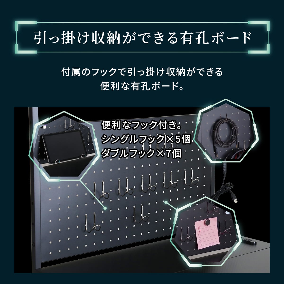 【幅110】ゲーミングデスク ゼルク