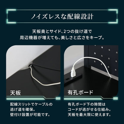 【幅110】ゲーミングデスク ゼルク