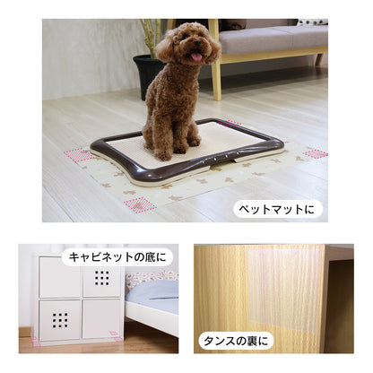貼って使える ズレ防止シート8枚入り