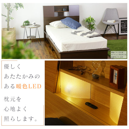 ベッド セミダブル フレームのみ 収納付き 照明付き 扉付き 組立式 クライブ SD