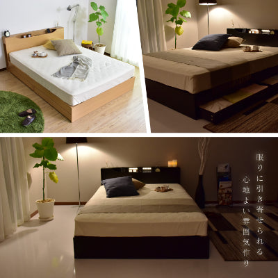 セミダブル ベッド フレームのみ 収納 LED照明 宮棚 組立式 アンシャンテ SD