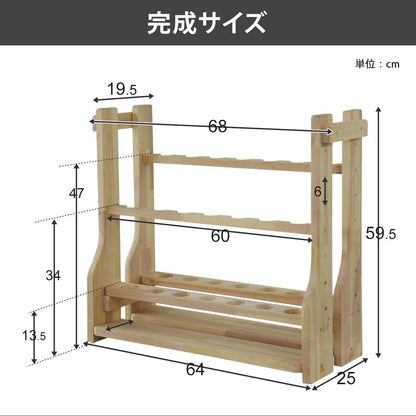 【DIY】木工キットクラブロッドスタンド
