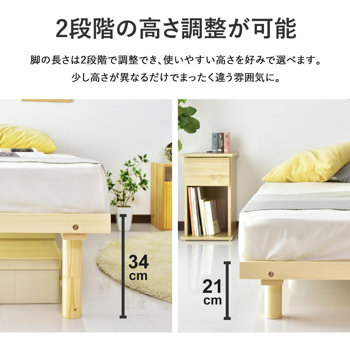 IKEA ダブルベッドフレーム／すのこ - ベッド