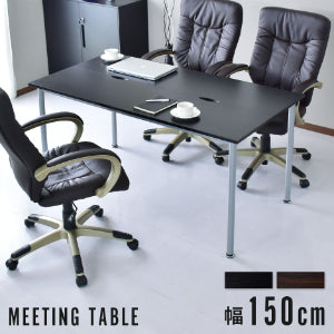 ミーティングテーブル 会議テーブル デスク 作業台 作業机 幅180 奥行80 高さ74 ノックス 180