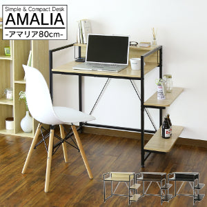 【幅80】棚付きパソコンデスク アマリア80