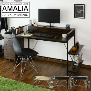 【幅120】パソコンデスク  アマリア120