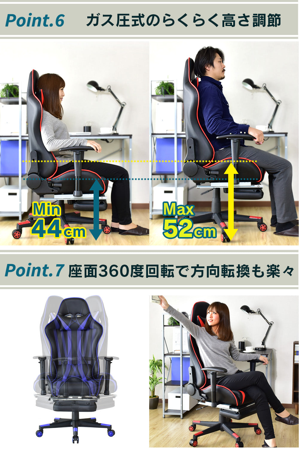 ゲーミングチェア パソコンチェア 椅子 イス リクライニング 格納式フットレスト レザー 合皮 アリーゴ