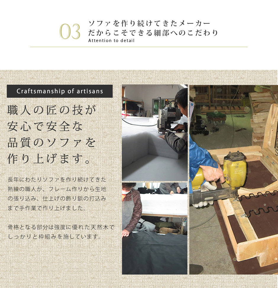 幅205] ソファー 3人用 チェスターフィールド ヴィンテージ風