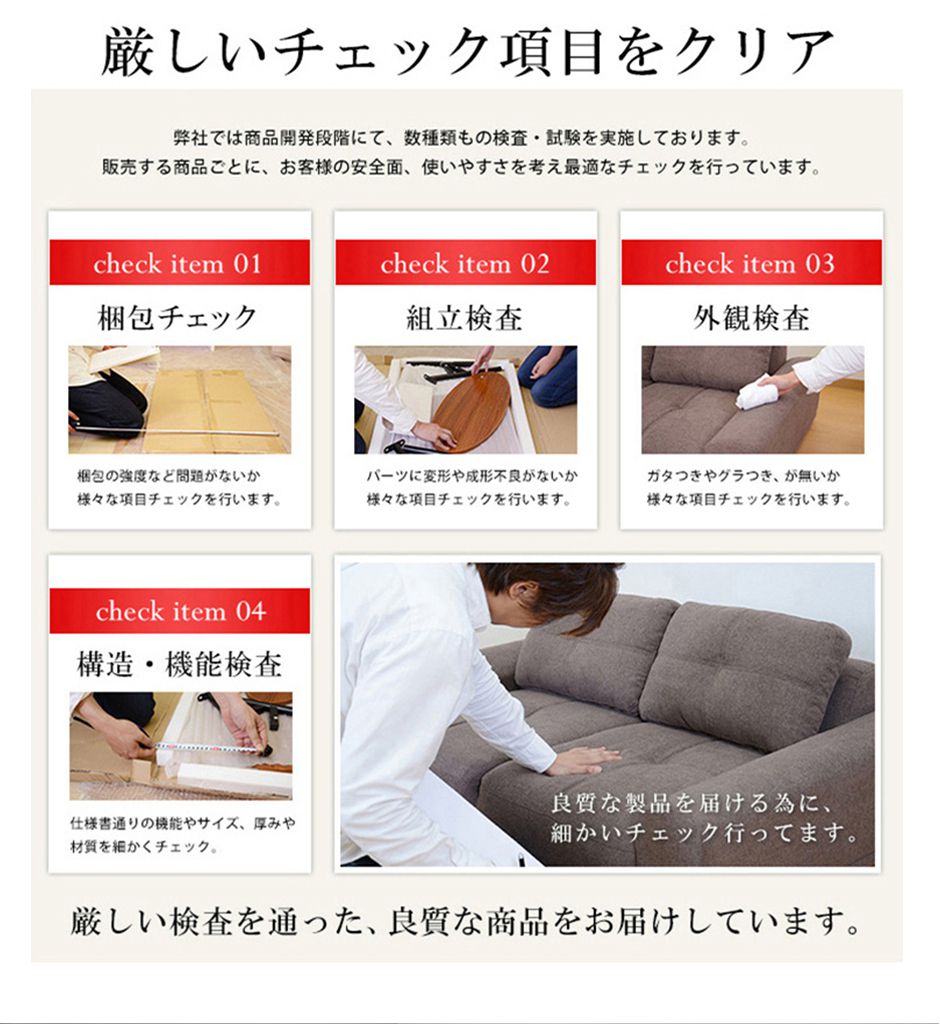 幅205] ソファー 3人用 チェスターフィールド ヴィンテージ風