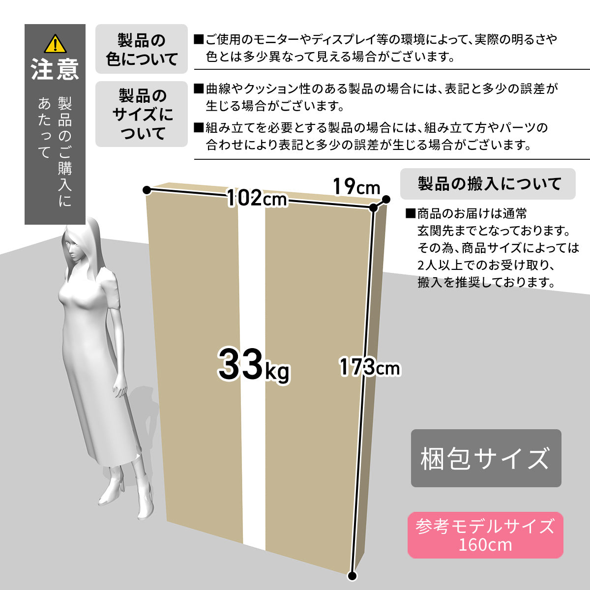 ソファー 2人用ソファ ソファーベッド 2人掛け かわいい フリル