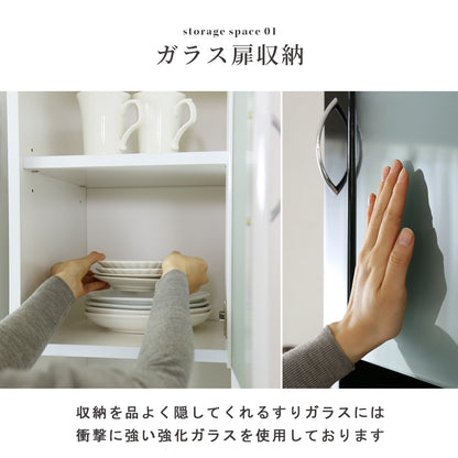 【幅35】キッチンボード アヌシー