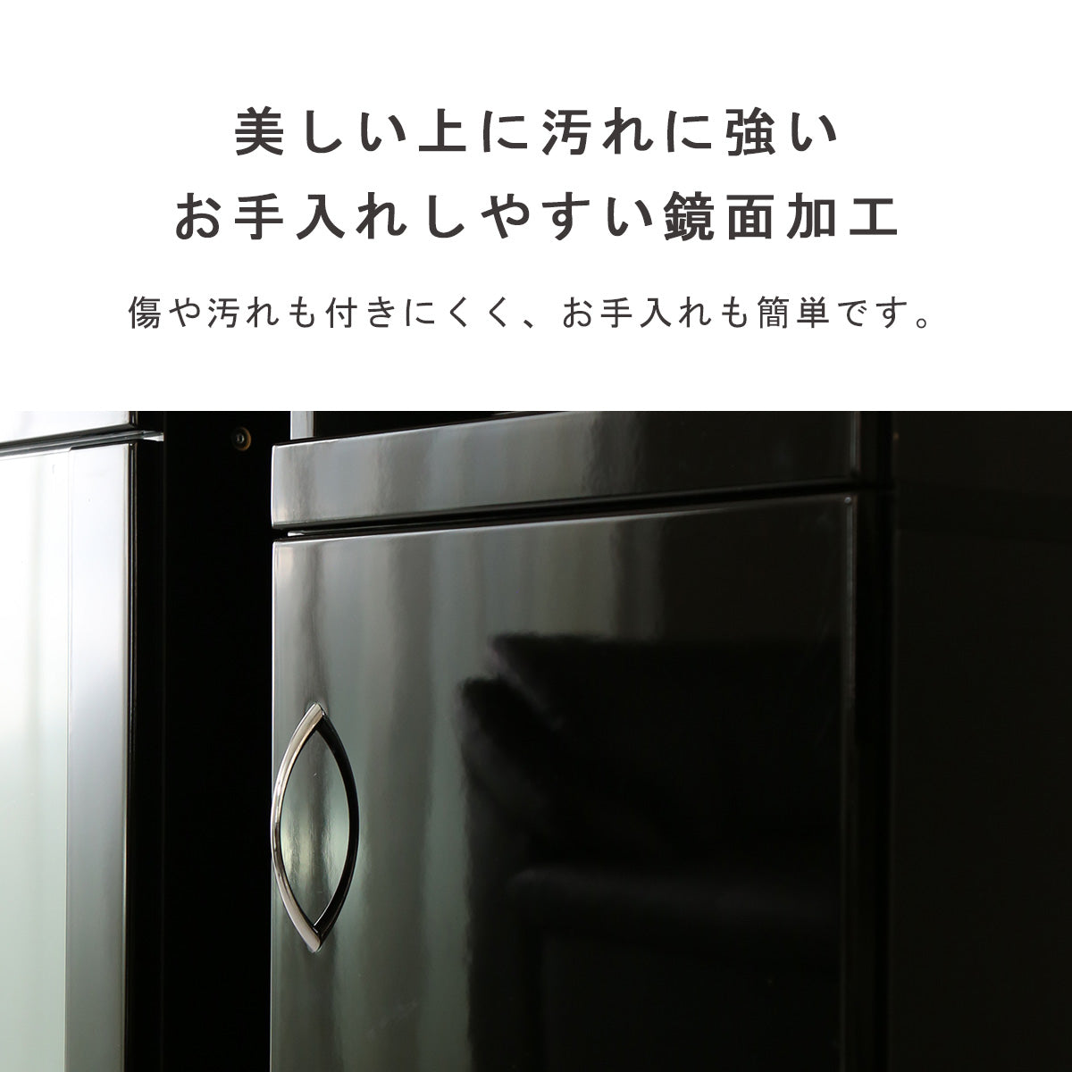 【幅35】キッチンボード アヌシー
