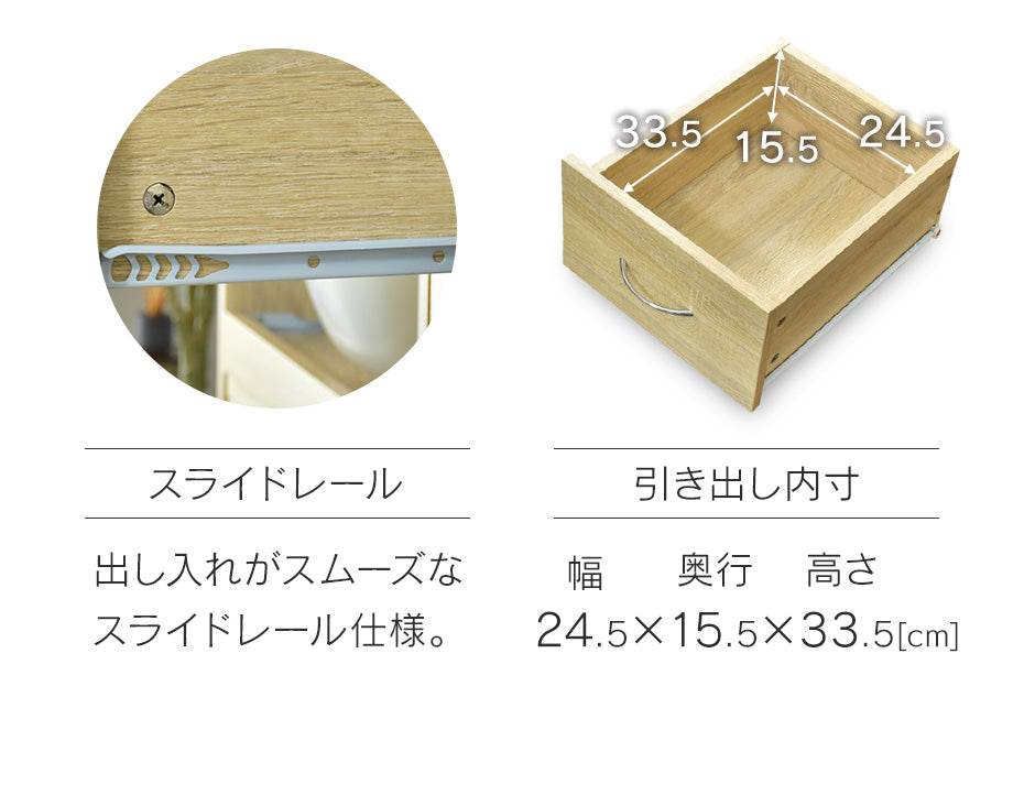 【幅90】食器棚 クリーン90cm