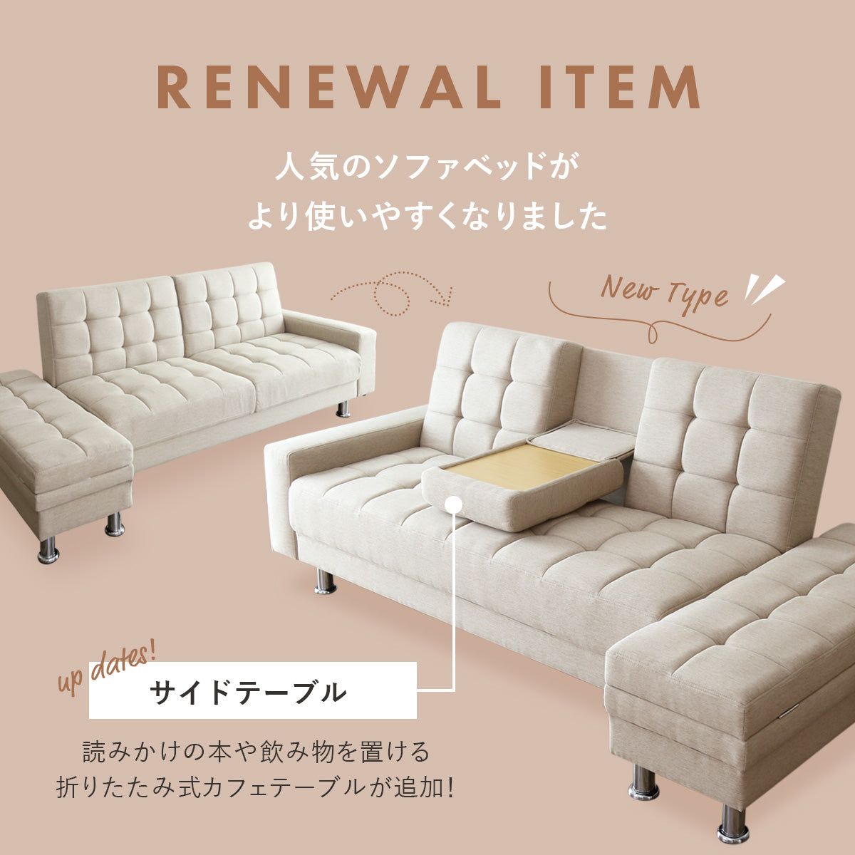 人気買付ソファー用スプリング 弾力性有り ばね ソファーベッド用 寸法約160CM×39CM×厚み10CM 中古 1点 その他