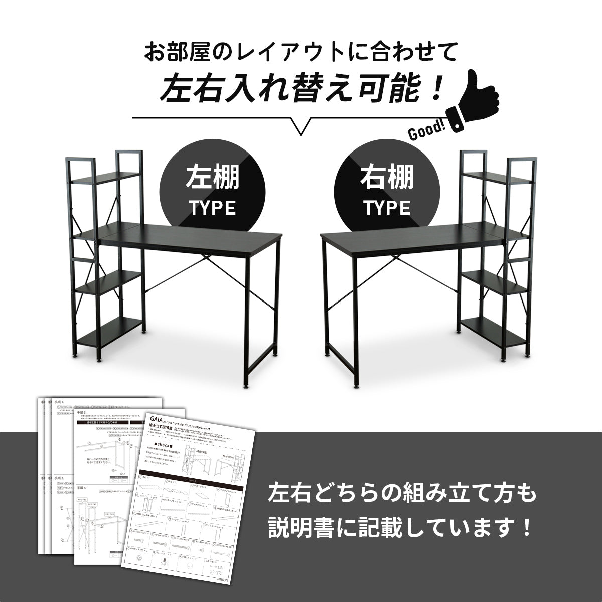 収納付きデスク A4ファイル収納可 幅115cm パソコンデスク デスク 机