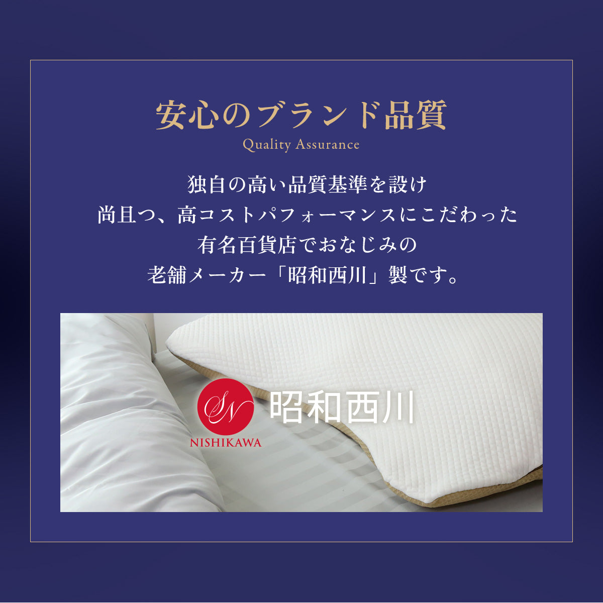 【90×70】ギガ枕