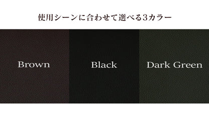 応接 ソファー 3人掛け 肘付き 応接家具 肘置き レザー ヒースロー 3P