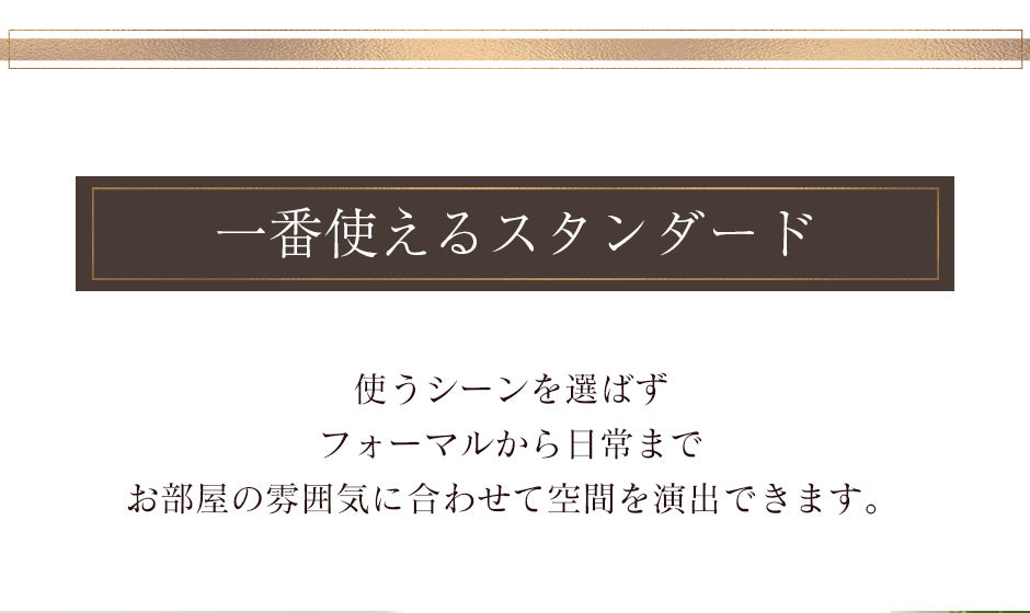応接 ソファー 3人掛け 肘付き 応接家具 肘置き レザー ヒースロー 3P
