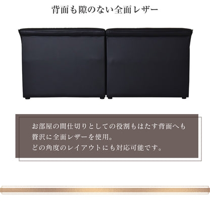 応接 ソファー 3人掛け 肘付き 応接家具 肘置き レザー ヒースロー 3P
