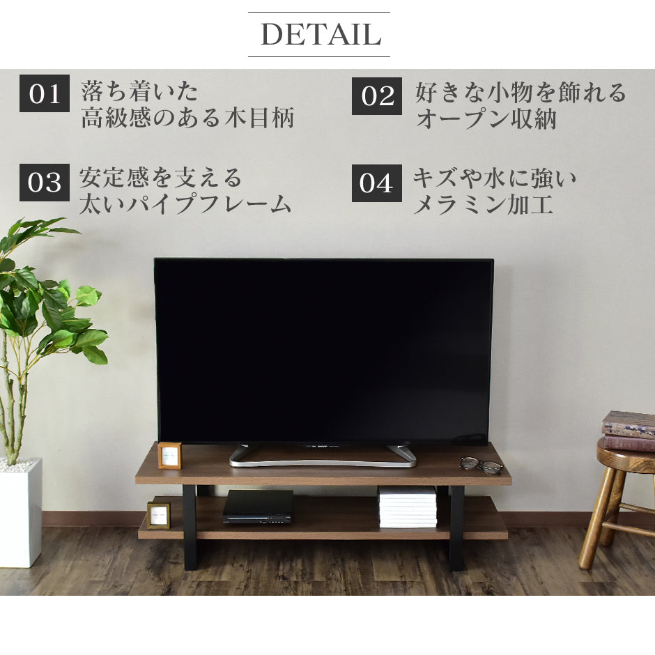 テレビ台 テレビボード TVボード AVボード テレビ TV ラック TV台 収納