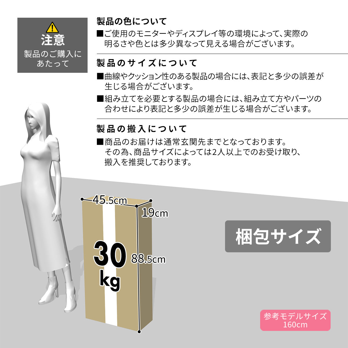 【幅60】 キッチン収納 カイロータイプ60