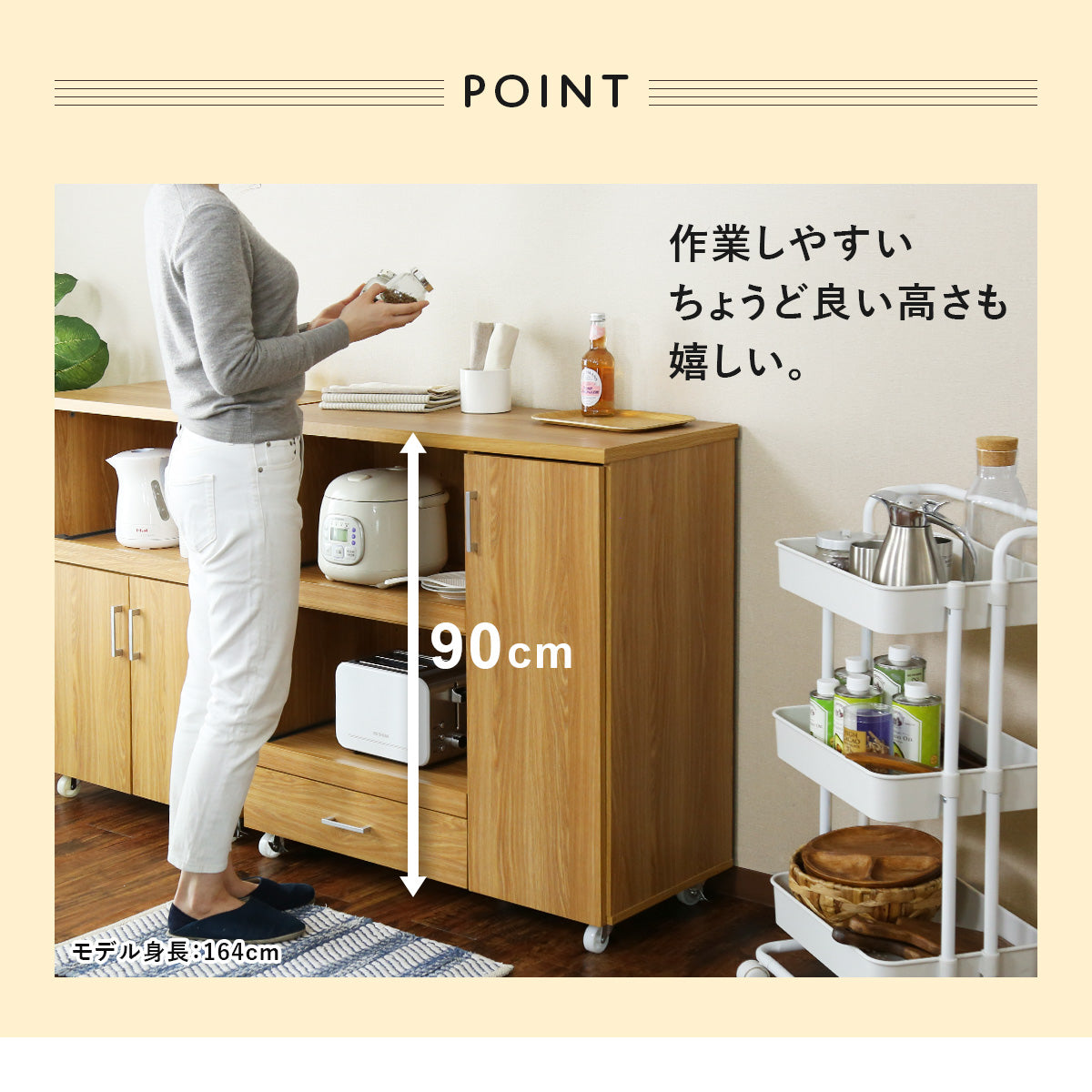 オシャレ 国産食器棚 美品 キッチン 鏡面タイプ 背高190cm - 収納家具