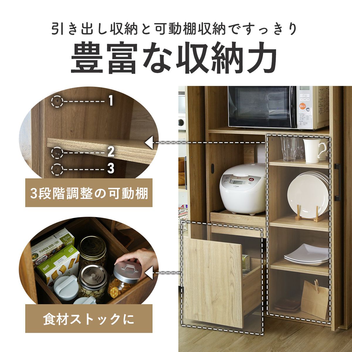 日本人気超絶の KOGA CRAFT キッチンボード H675 キッチン収納 食器棚 