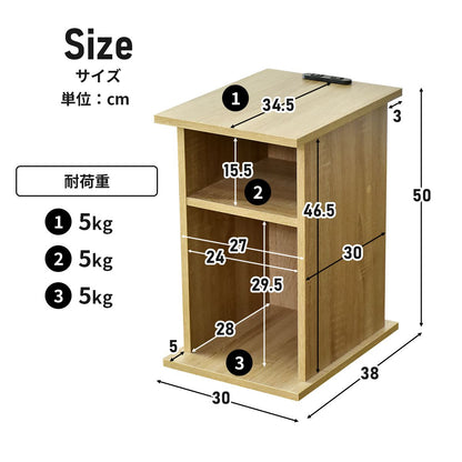 【幅30】サイドテーブル ライラオープン30cm