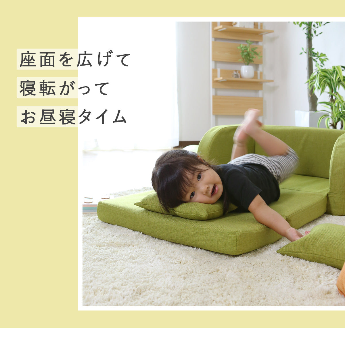 ベビー家具/寝具/室内用品極美品・幼児用お昼寝用コット5点セット